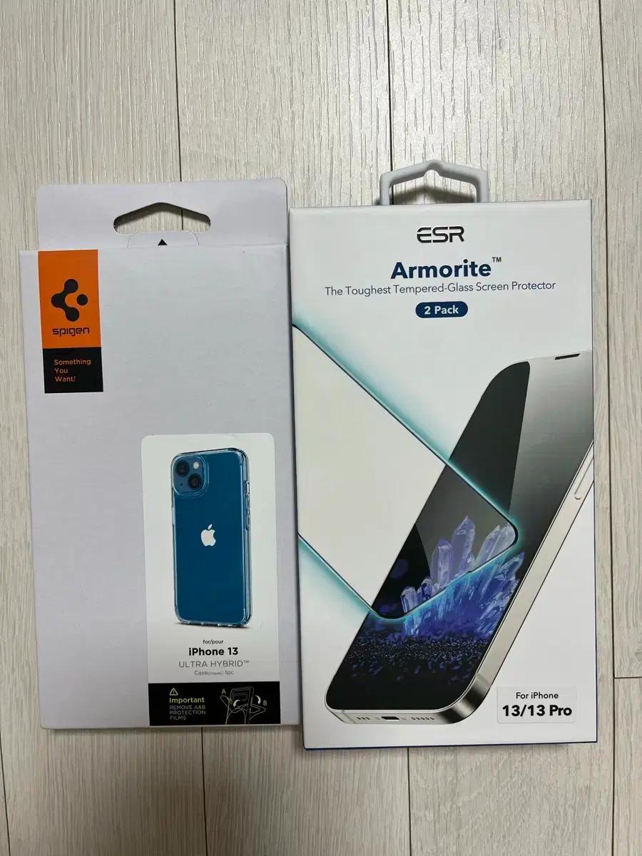 아이폰13 esr 아머라이트 필름2매+슈피겐 울트라하이브리드케이스