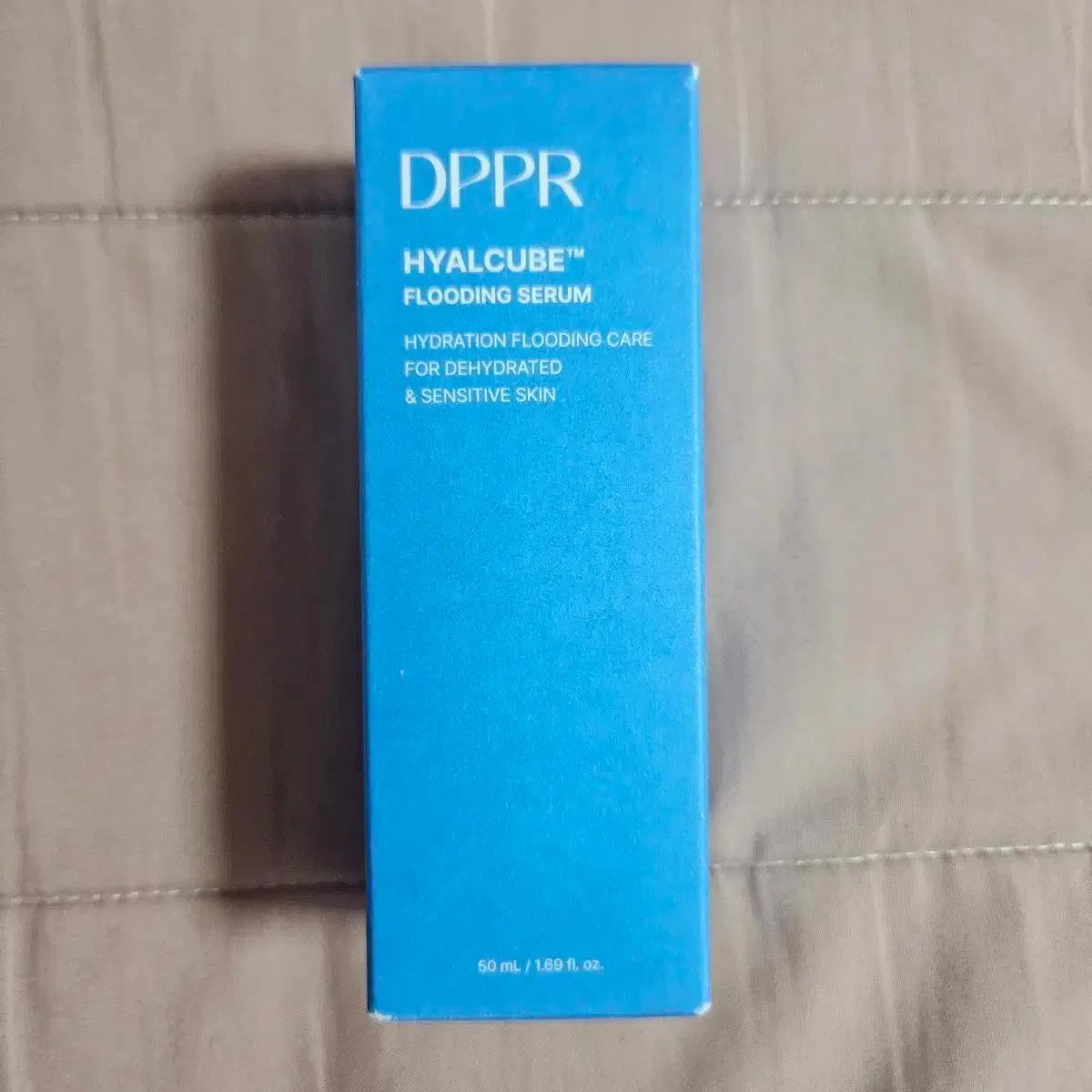 (새상품) 디퍼 히알루론산 세콜지 수분 세럼 DPPR