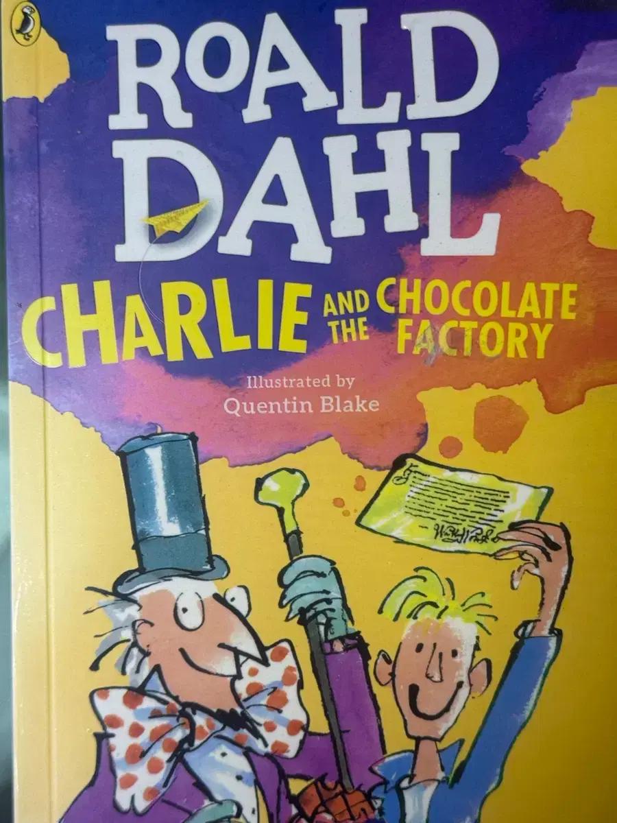 영어 소설책 ROALD DAHL | 로얄드 달 영어원서 | 초중등 영어