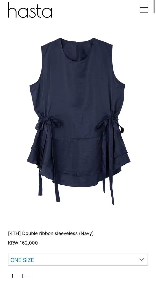하스타 hasta Double ribbon sleeveless (Navy