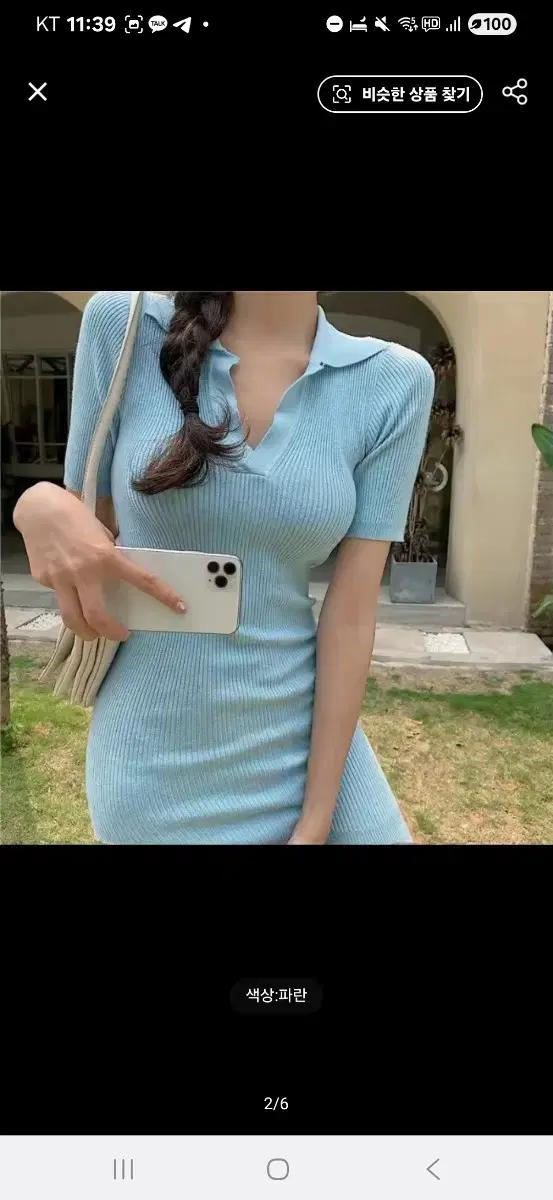 (해외배송) 숏 베이지 골지 니트 카라넥 원피스 캐주얼 반팔 가을