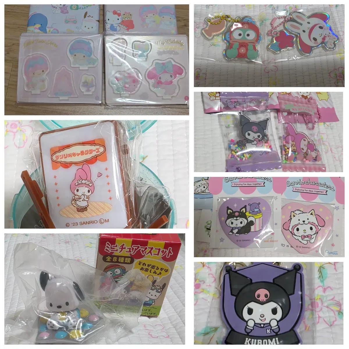 산리오 쿠로미, 마이멜로디, 한교동, 포차코, 키키라라 굿즈 일괄 판매