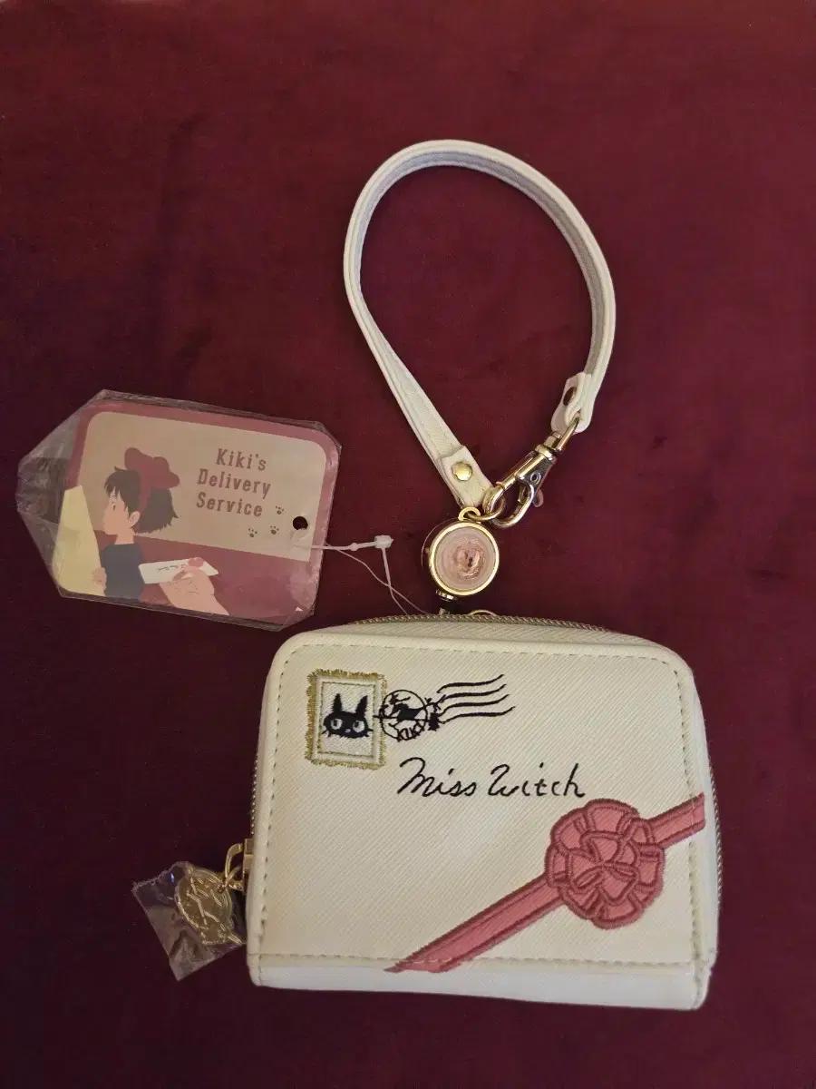 지브리 키키 릴카드케이스 (마녀 초대장) 고양이 지지