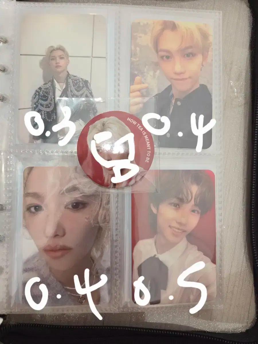 Stray Kids 필릭스 포카