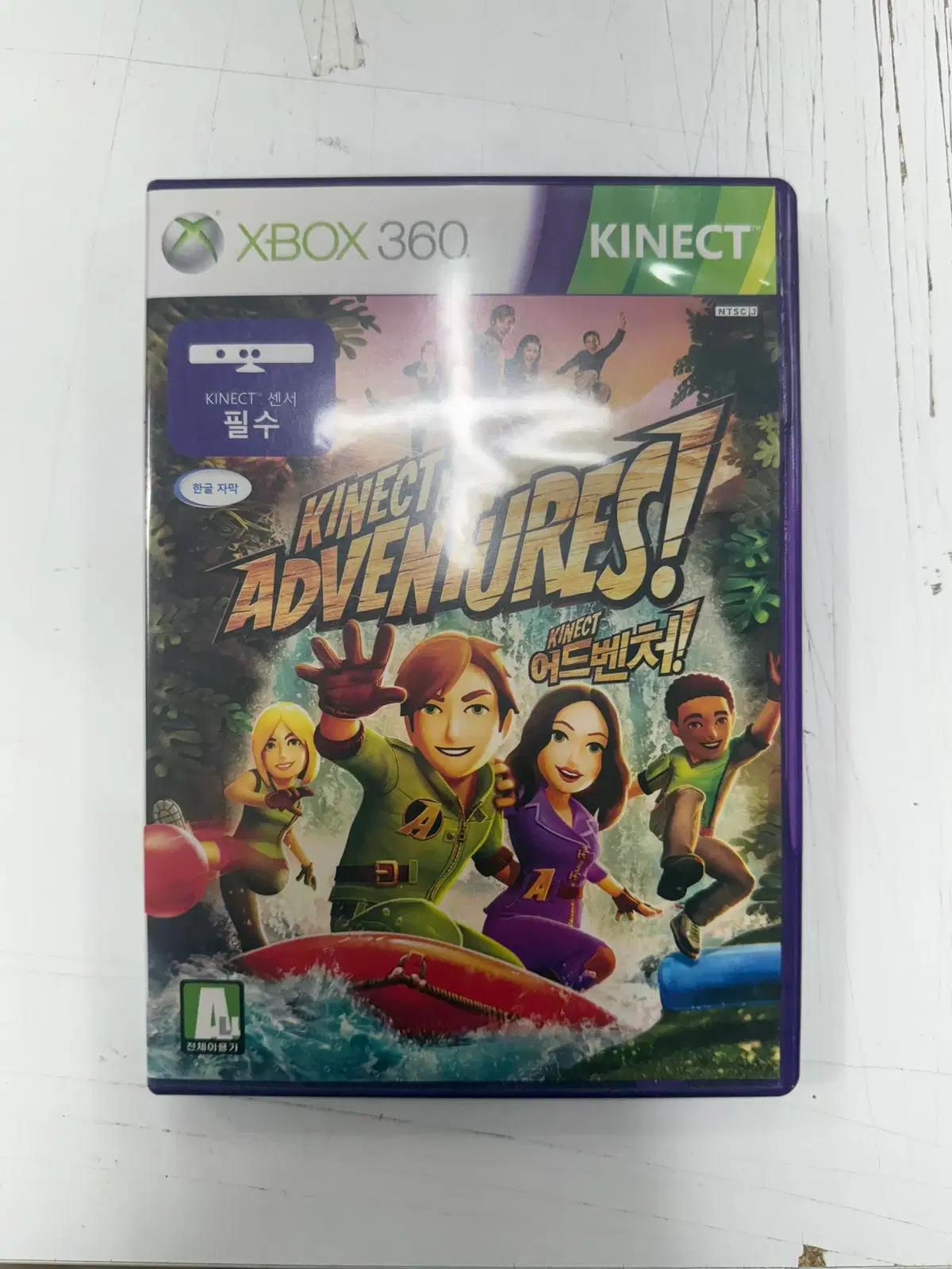 xbox360 키넥트 어드벤쳐
