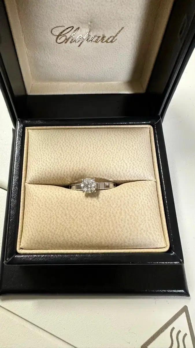 쇼파드 5부 다이아 반지