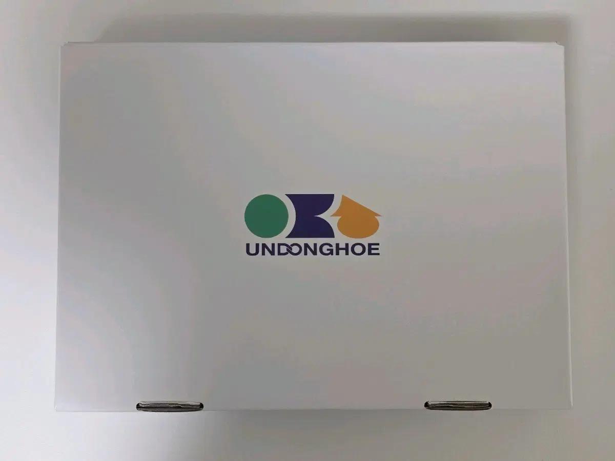 인피니트 2025 시즌그리팅
