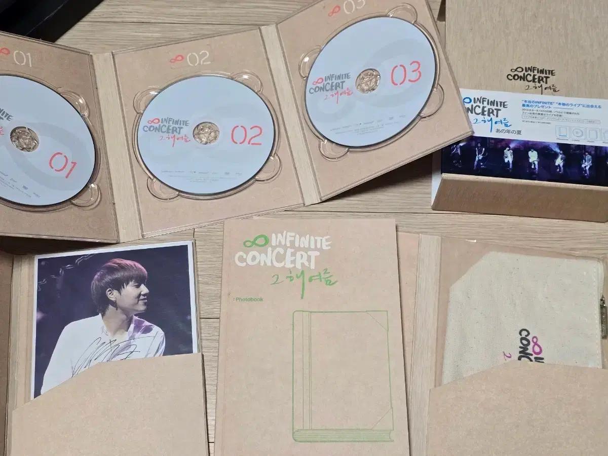 인피니트 그해여름 콘서트 DVD 일본판
