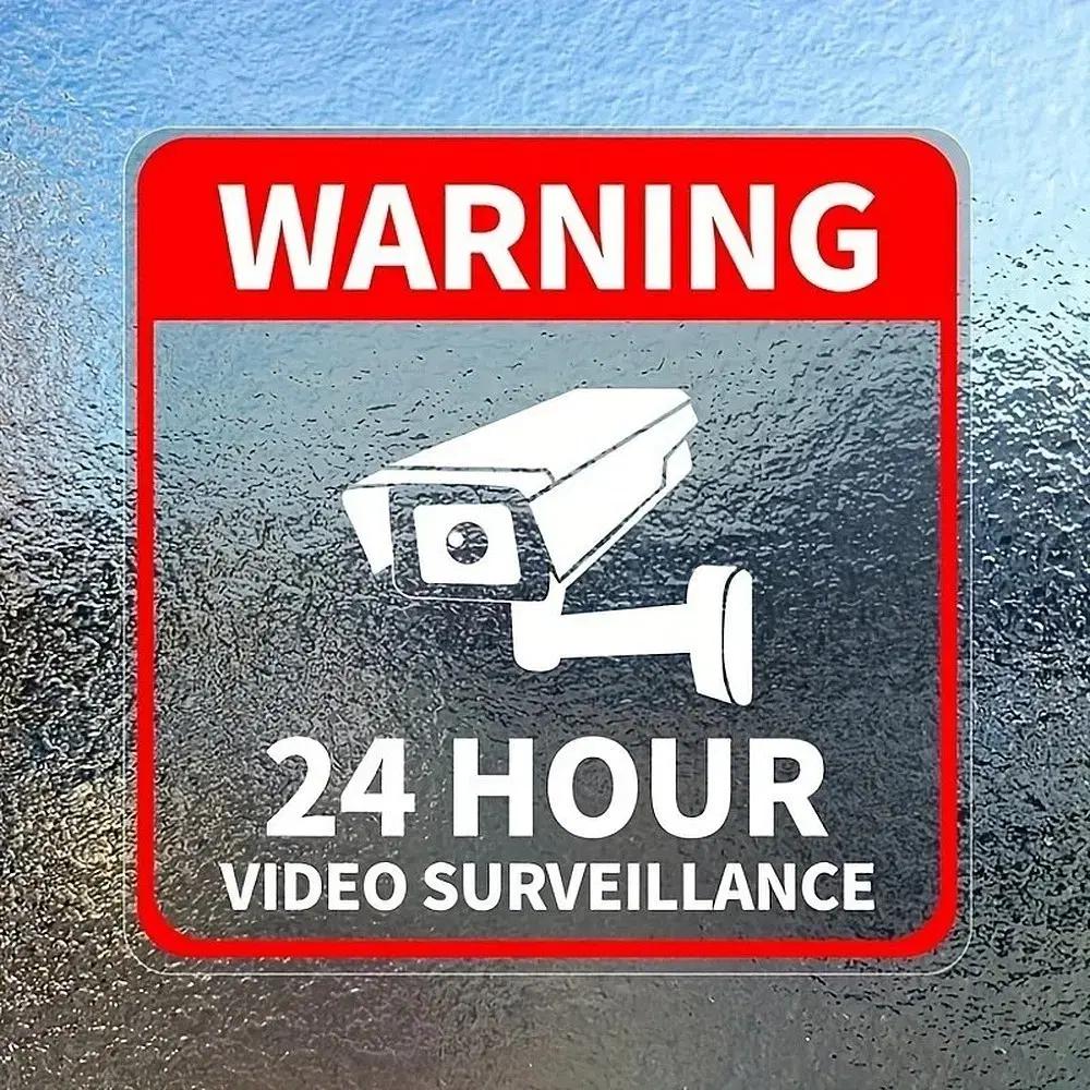 CCTV 알림 공지 데칼 디자인 스티커