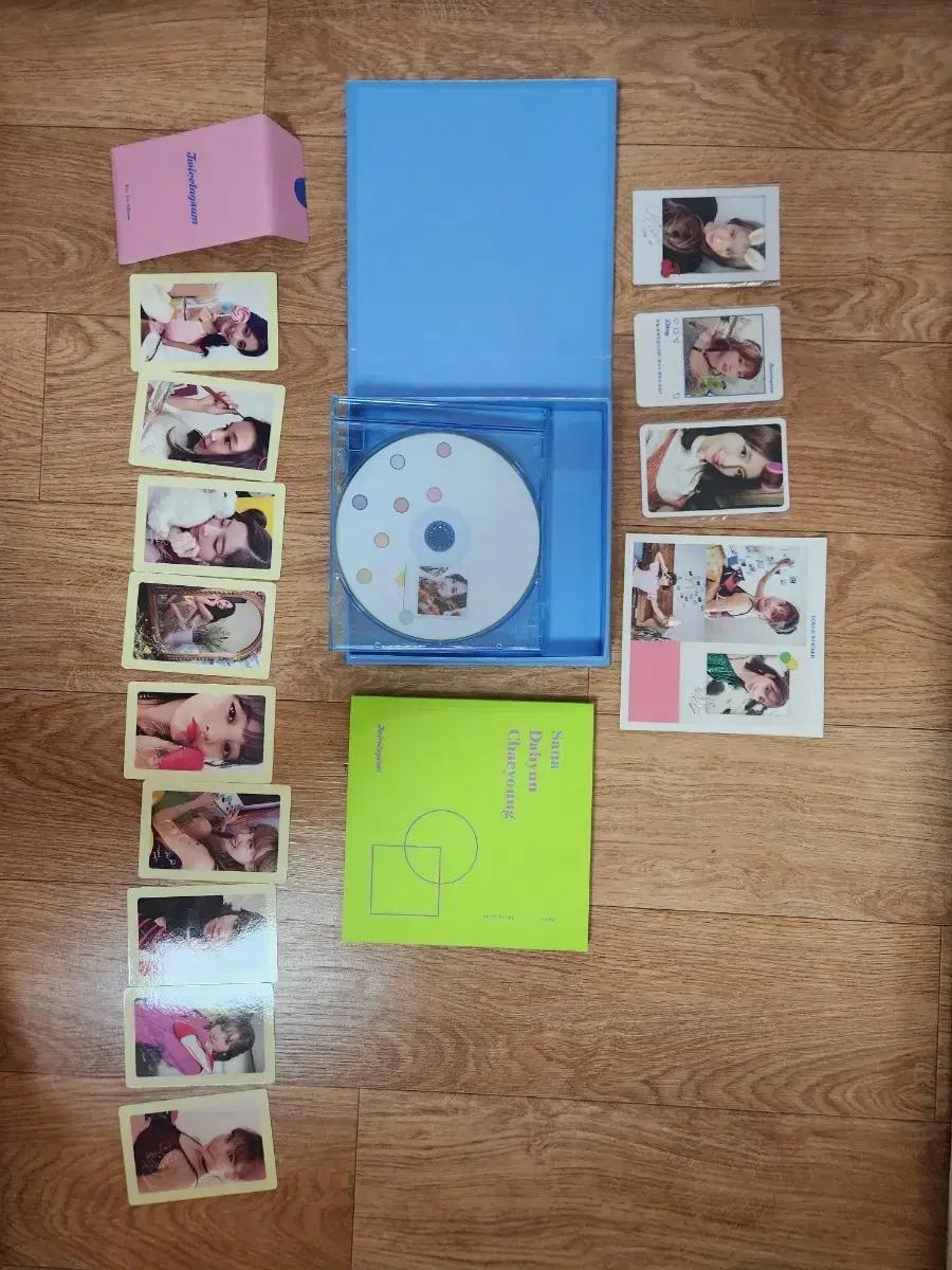 트와이스 1집 앨범 twicetagram