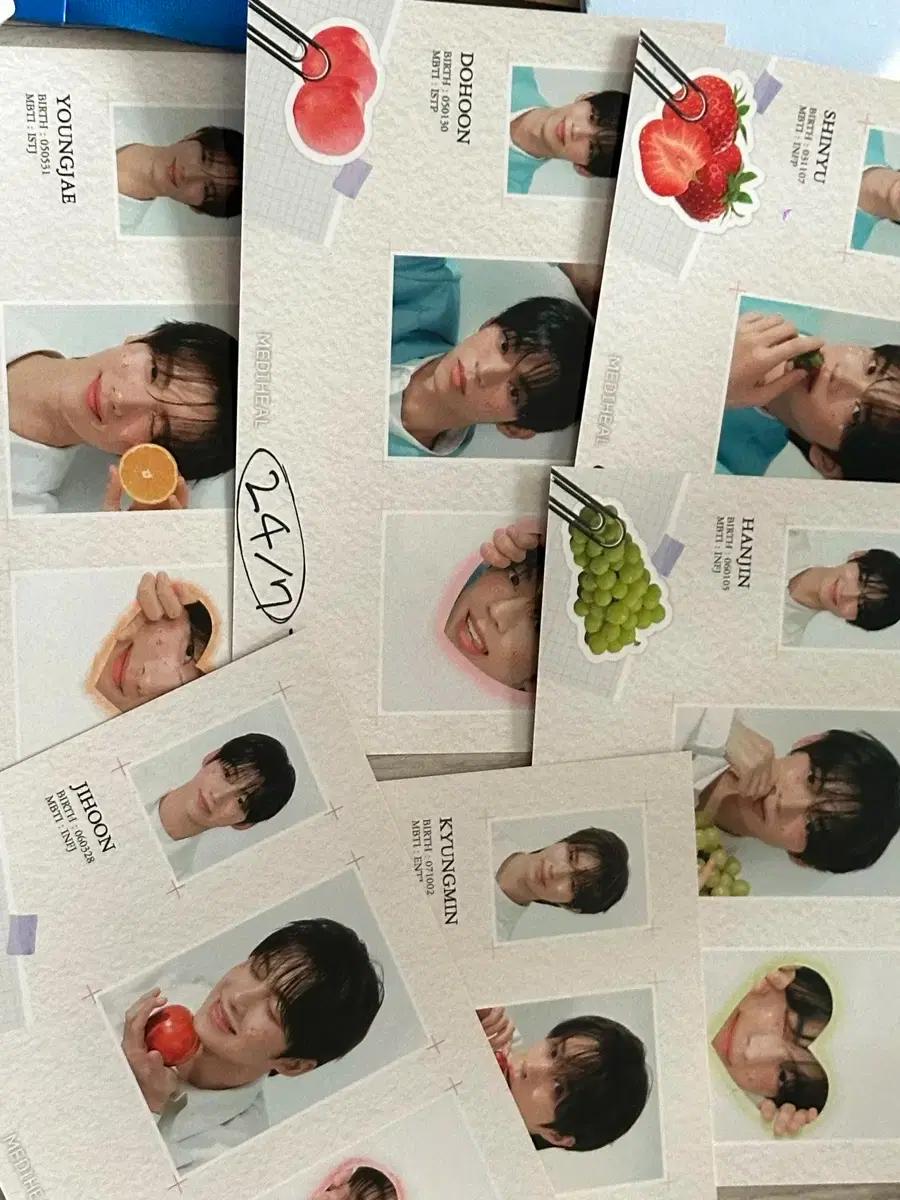 투어스 메디힐 포토프로필 TWS