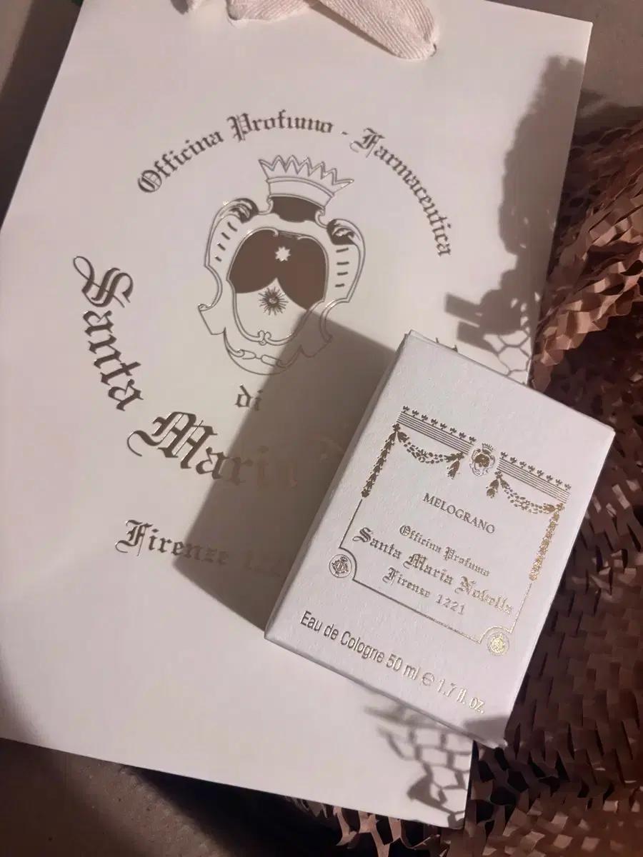 산타마리아노벨라 멜라그라노50ML +쇼핑백