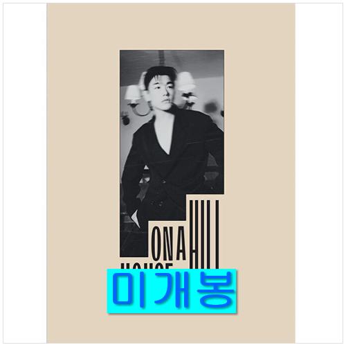 에릭남 - House On A Hill (미개봉, CD)