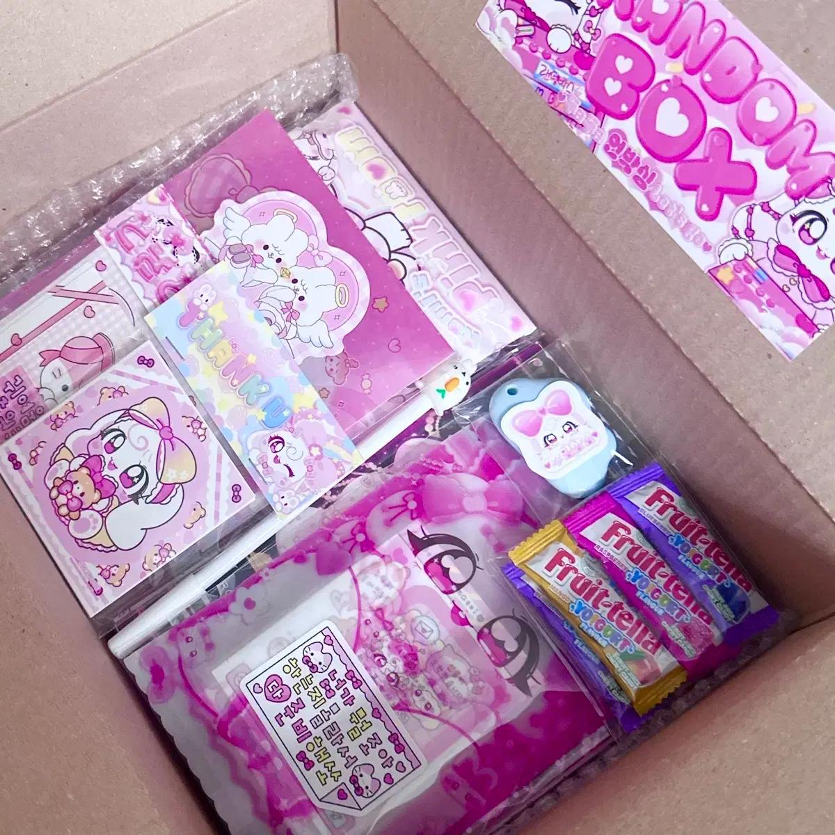 (특가) ALL 도무송 500세트 대량양도 포용