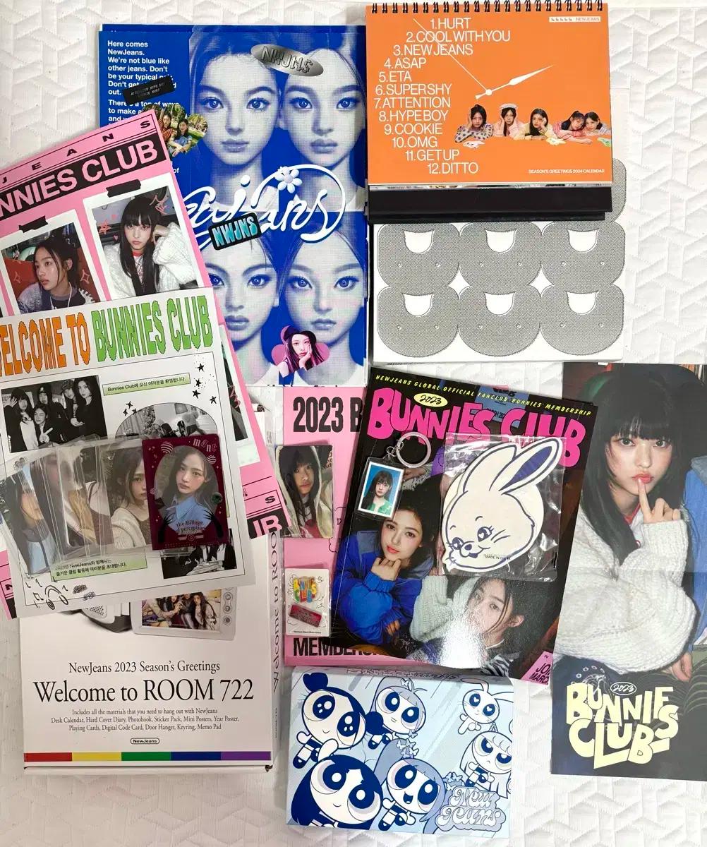 뉴진스 앨범, 포카,  시그, 버니즈클럽, 굿즈 일괄판매