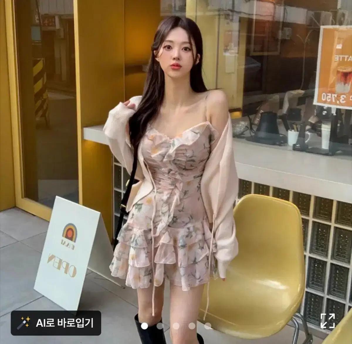 에이블리 워너비뮤즈 쉬폰플라워 캉캉 레이스 뷔스티에 플레어 프릴 원피스