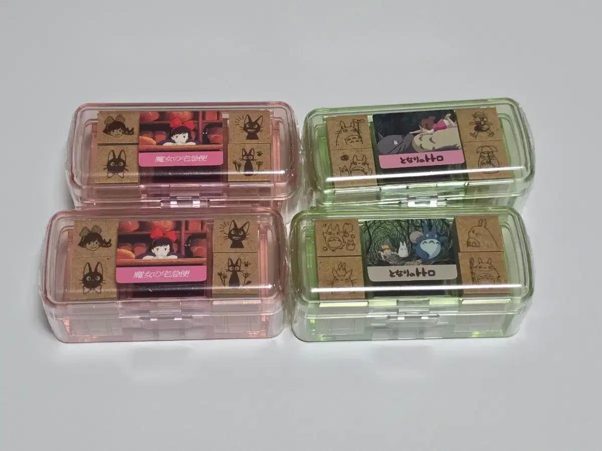 지브리 미니스탬프세트 마녀배달부키키 지지 토토로