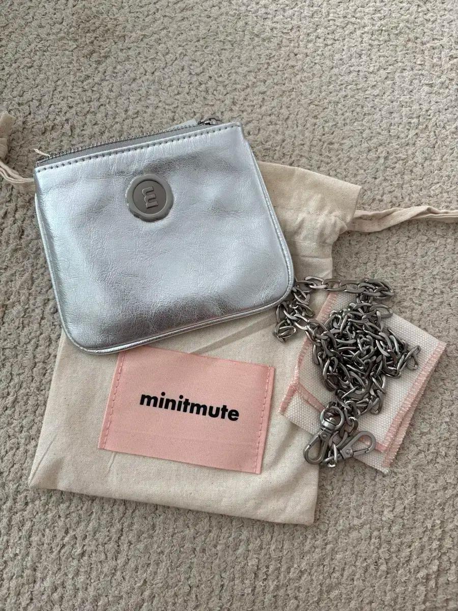 minitmute 미닛뮤트 체인 지갑