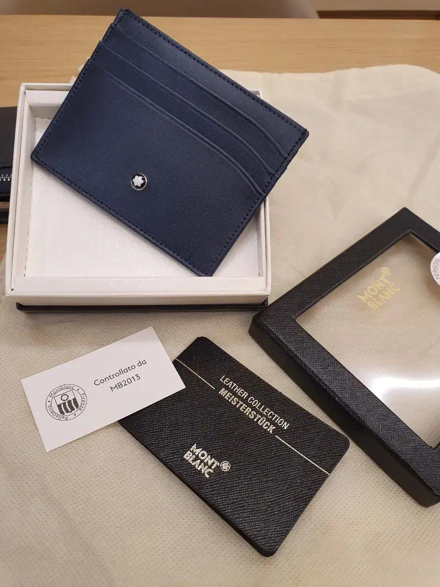 새상품 몽블랑 정품 카드지갑 남녀공용