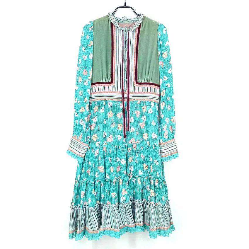 레니본 여성 춘추 상단벨벳 긴팔원피스 민트블루 (HU40471)