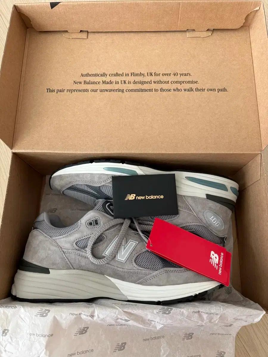 뉴발란스 991 V2 Made in UK 그레이 새상품 275 사이즈