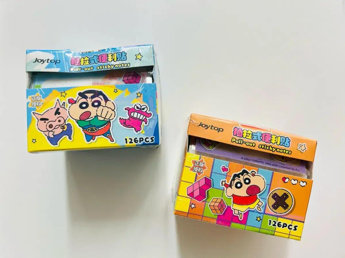 짱구 펄 투명 메모롤 접착 메모지 스티커 126매