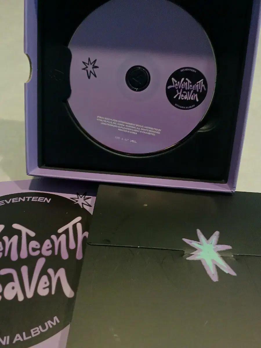 세븐틴 Seventeenth Heaven 11th min 개봉상품