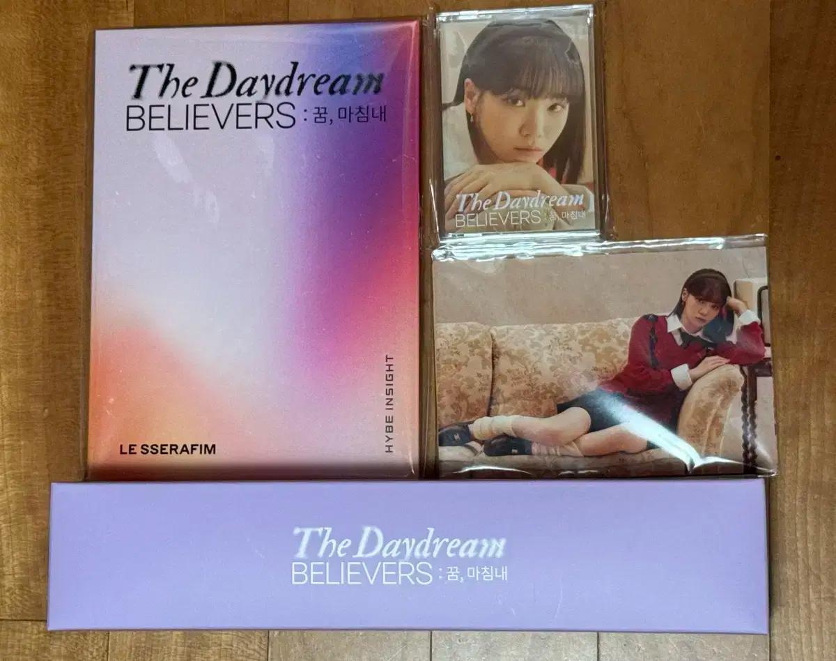 르세라핌 하이브 드림 전시회 포카 엽서북 포토북 포스터