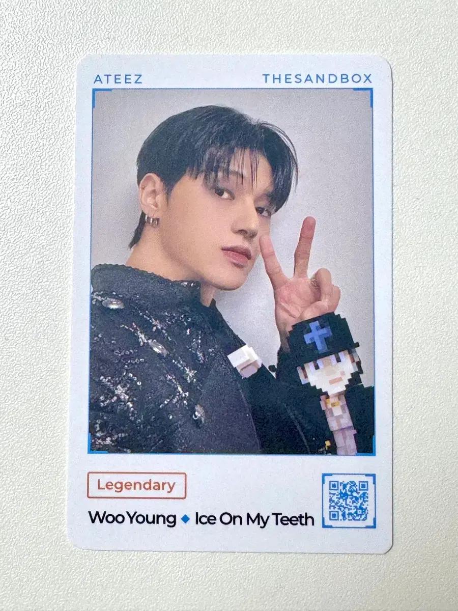 에이티즈 우영 포카 Ateez wooyoung poca photocard
