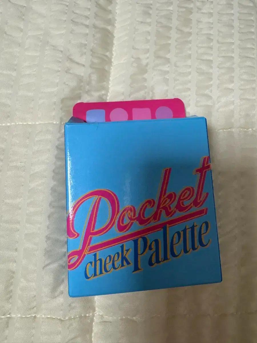 퓌 포켓 치크 팔레트 CP01 핑크소다