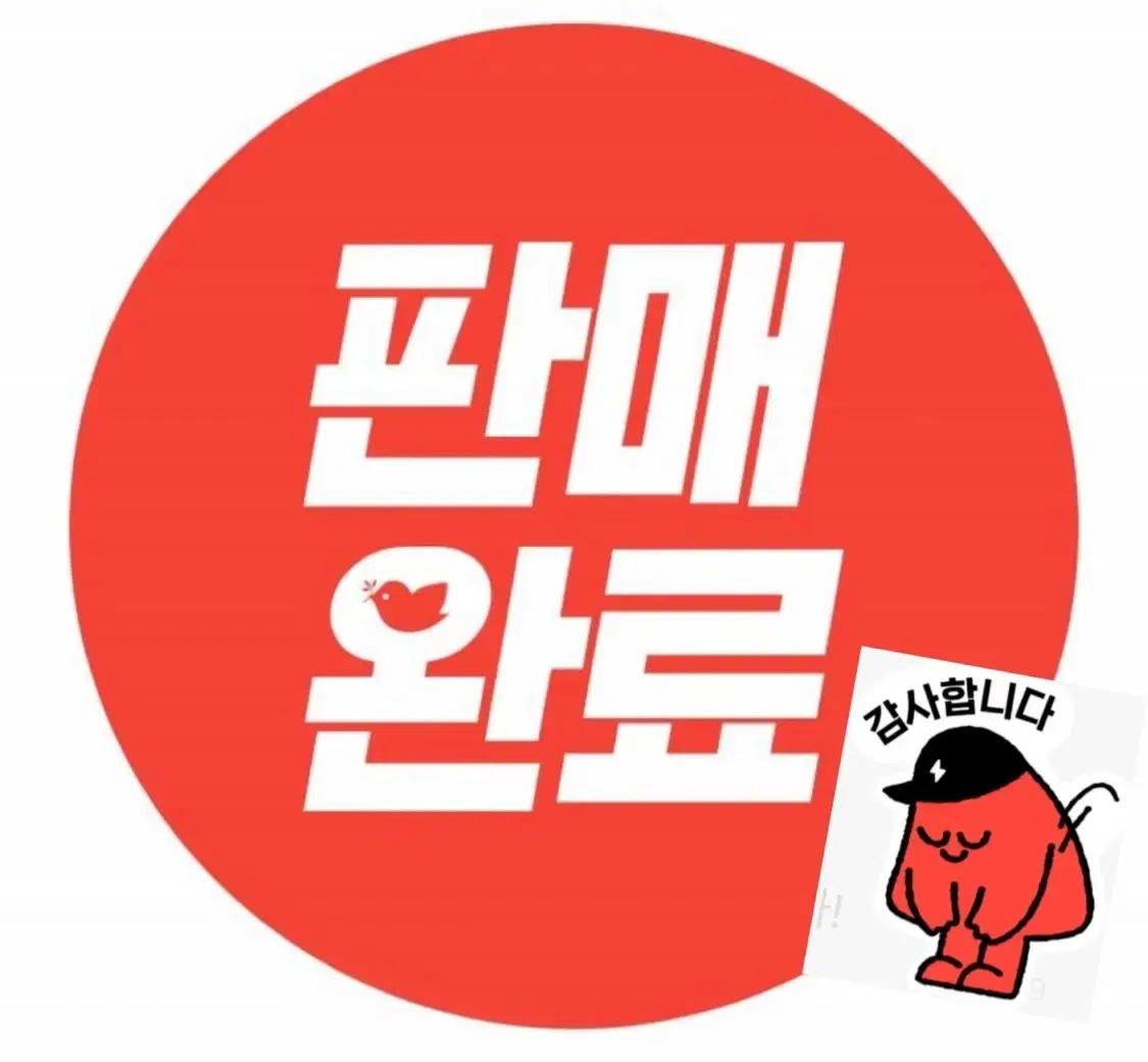 나이키 아시아 챔피언스 리그 반바지