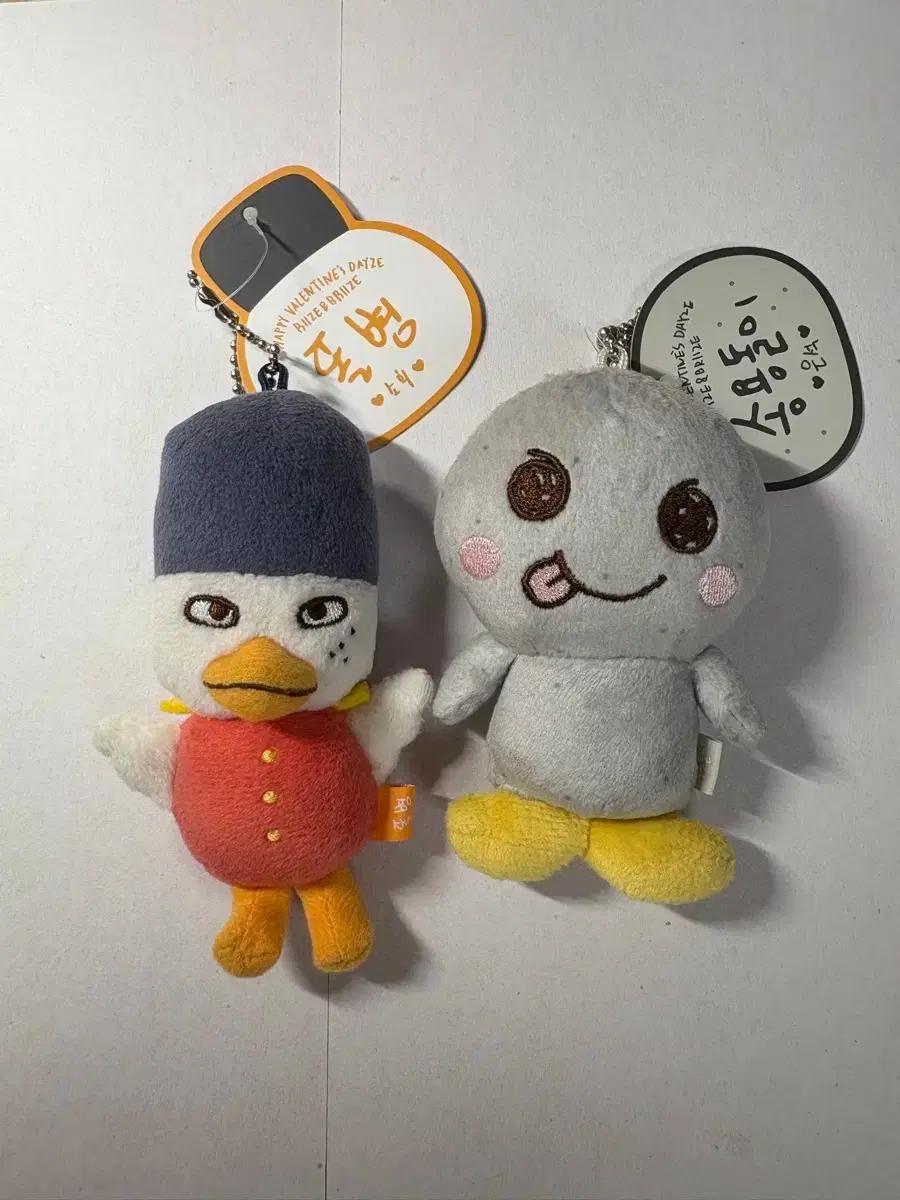 라이즈 10cm 똘병이 인형