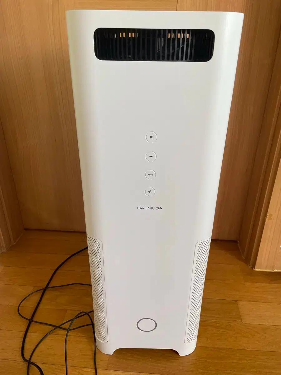 직거래할인)발뮤다 에어엔진 공기청정기 필터 새 것