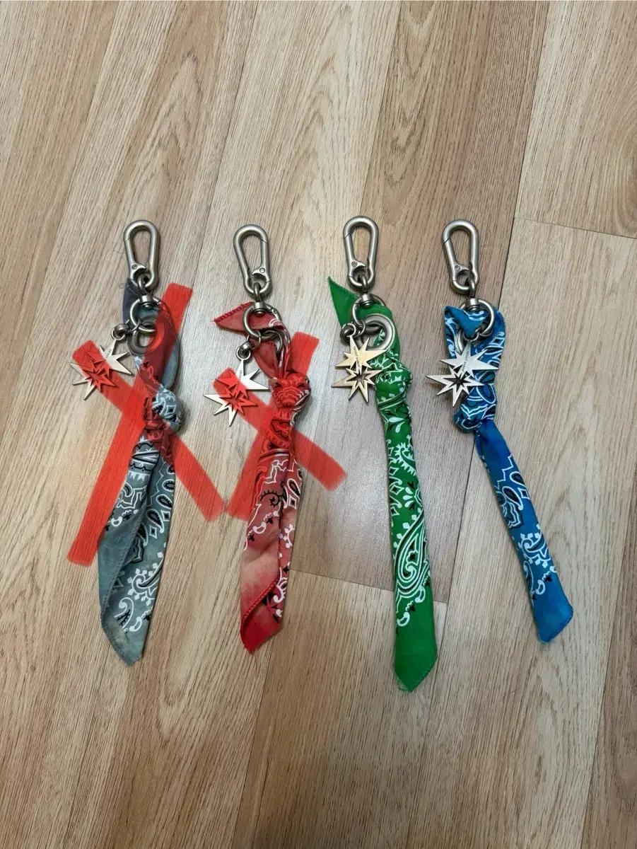 VACANT ARCHIVE DYED BANDANA KEYRING KHAK