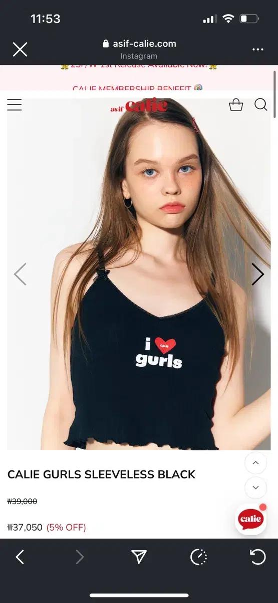 as if calie 슬리브 블랙