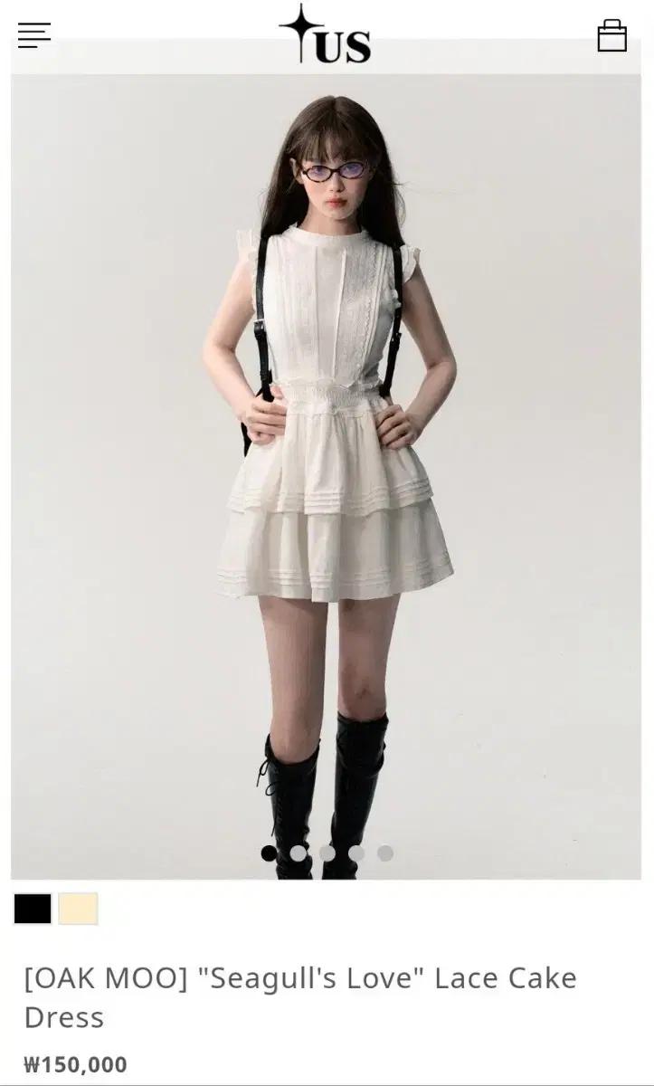 tus 미니 원피스/무신사 더바넷 마가린핑거스 시눈