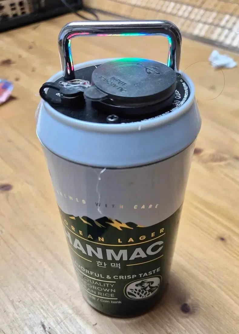 캠핑 갬성 맥주캔 파워뱅크 맥뱅(12.6V 12.6A)