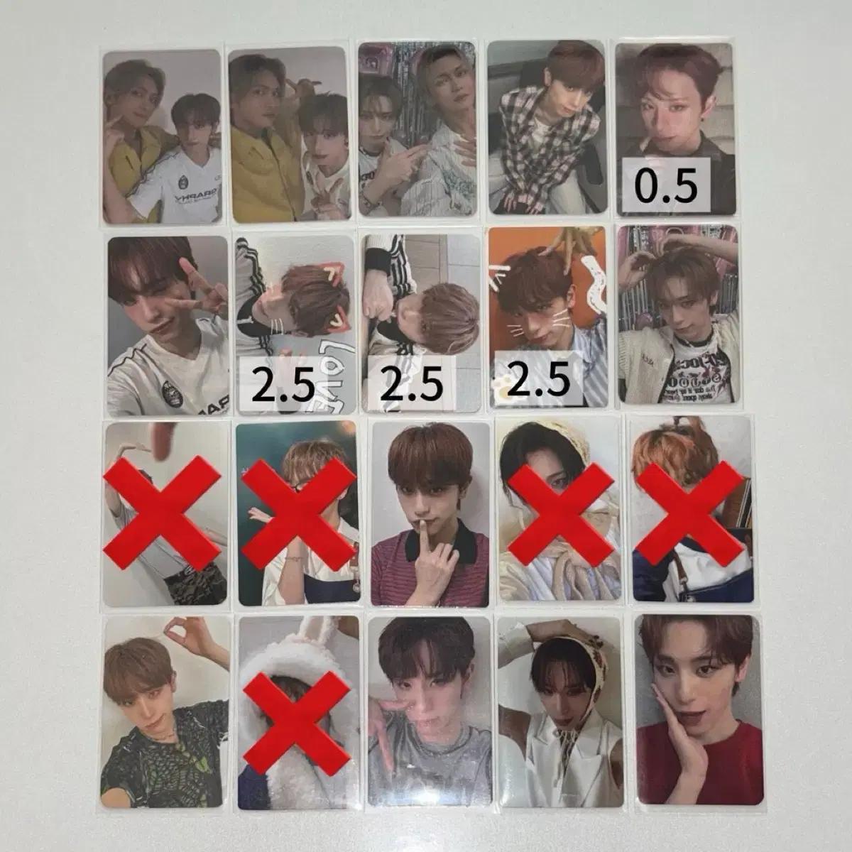 엑스러브 xlov 우무티 루이 하루 현 포카 미공포