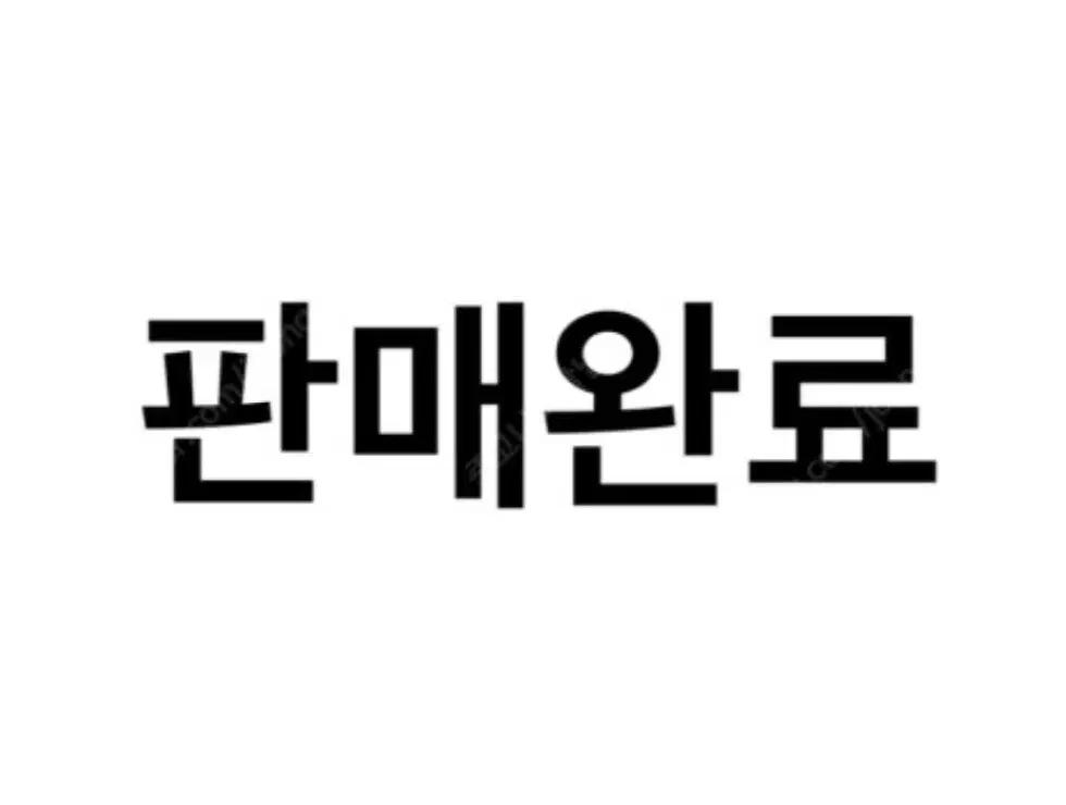 데상트 엘지 LG트윈스 반팔 폴로티 블랙