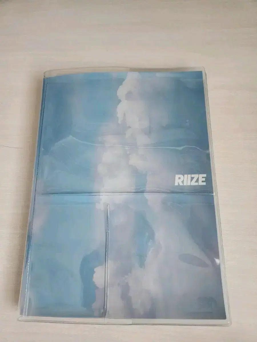 RIIZE 라이즈 폴더 Sky ver.