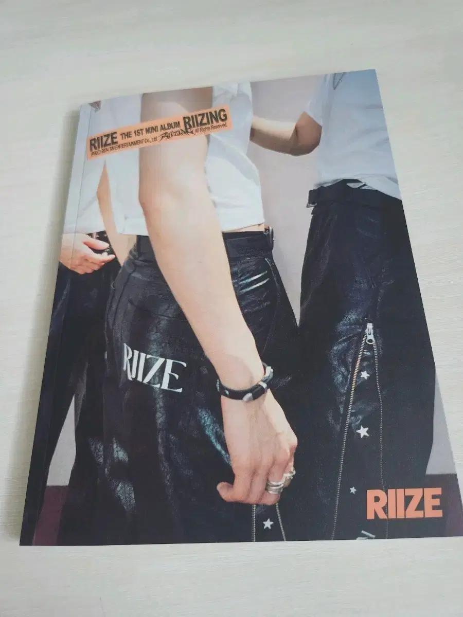 RIIZE 라이즈 RIIZING 앨범