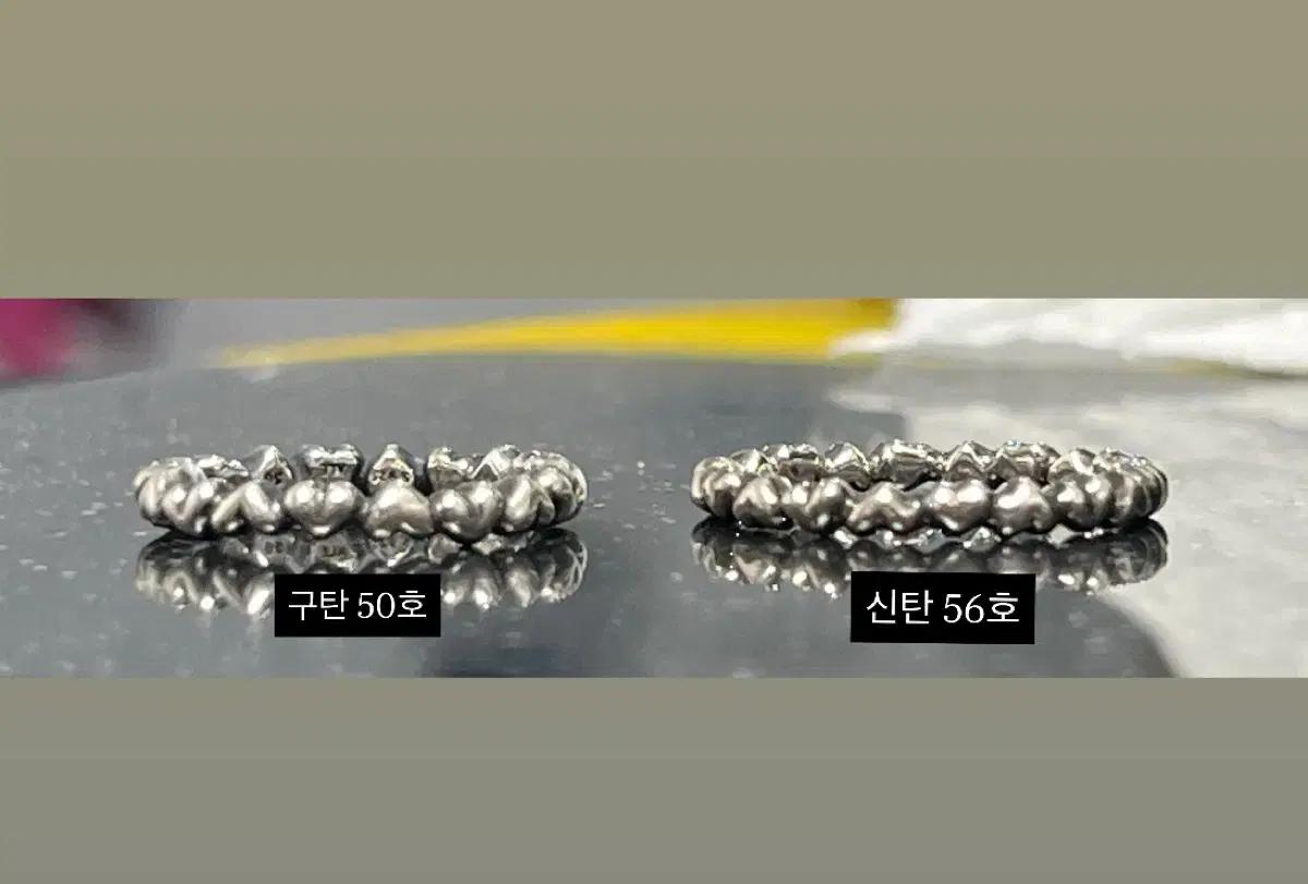 판도라 포에버러브 구탄 50호