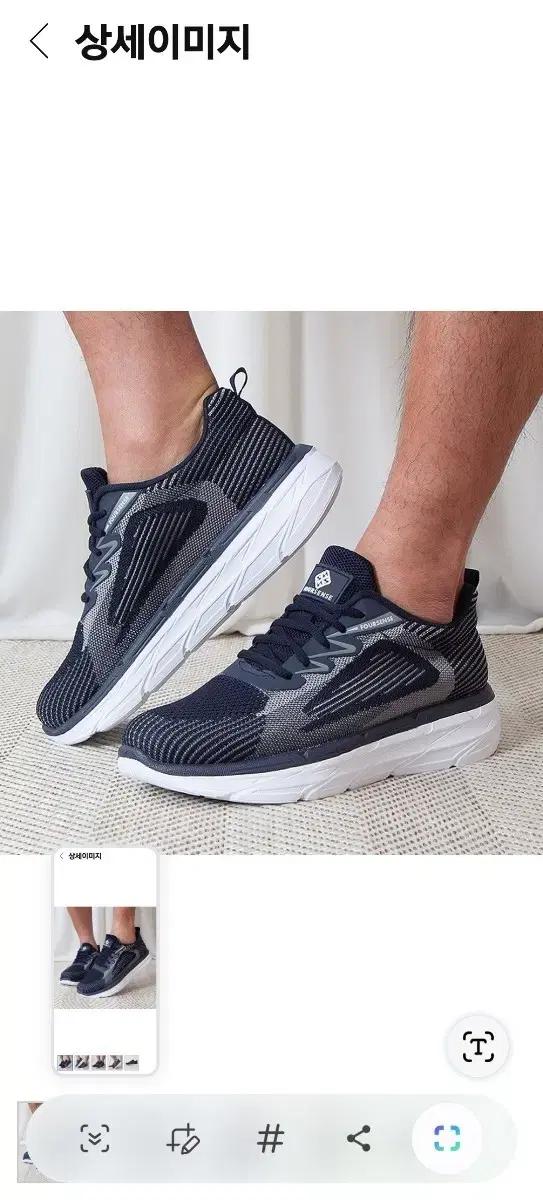 #남자260 #남자운동화 #매쉬운동화#운동화265 #스니커즈