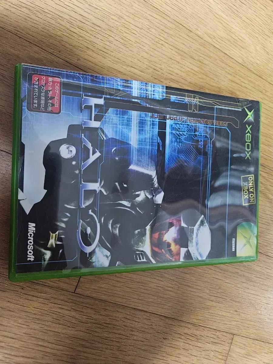 [XBOX] 헤일로 1 일판