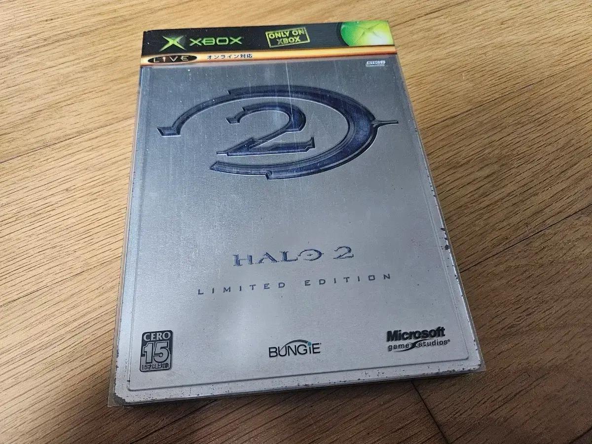 [XBOX] 헤일로2 일판