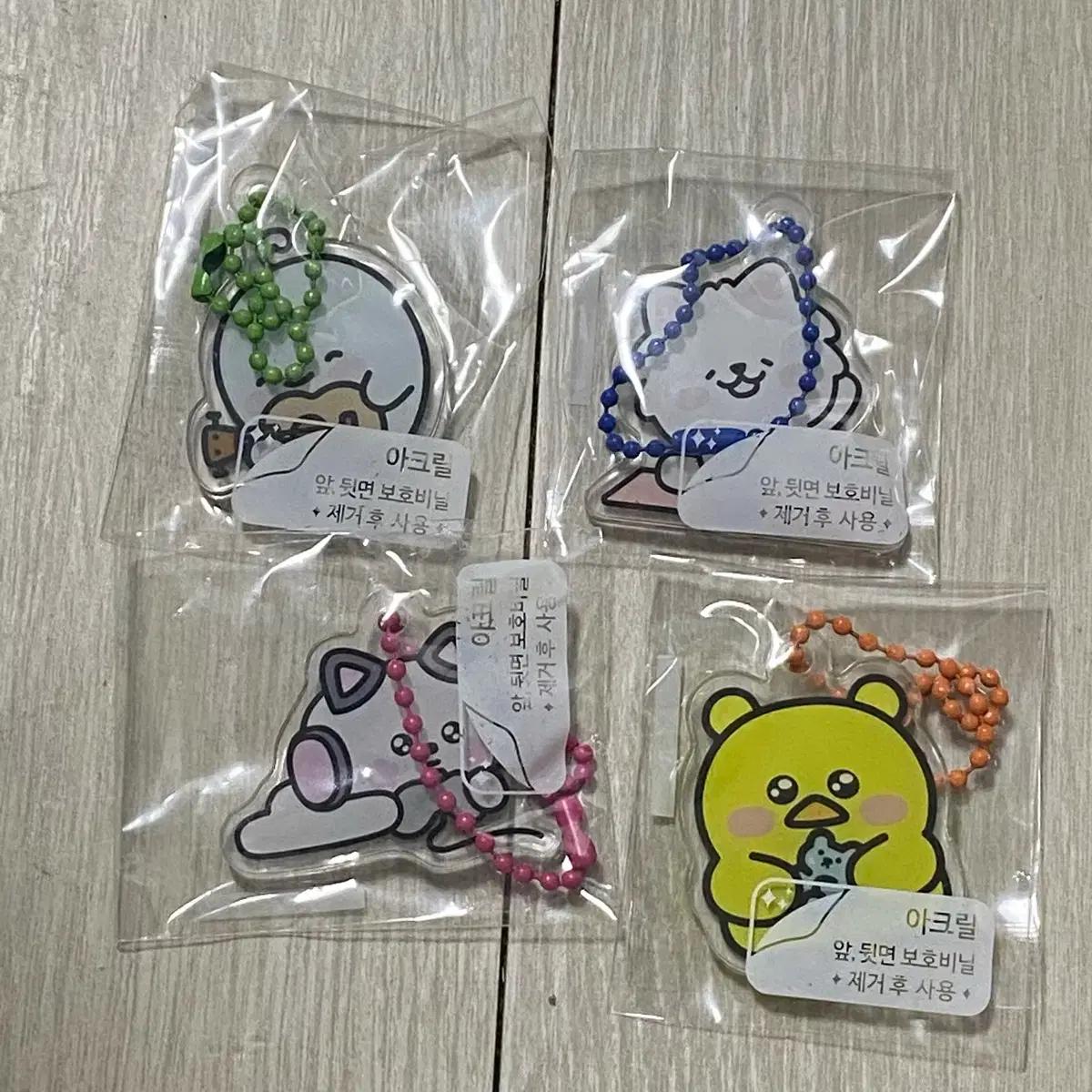 르세라핌 핌즈클럽 키링