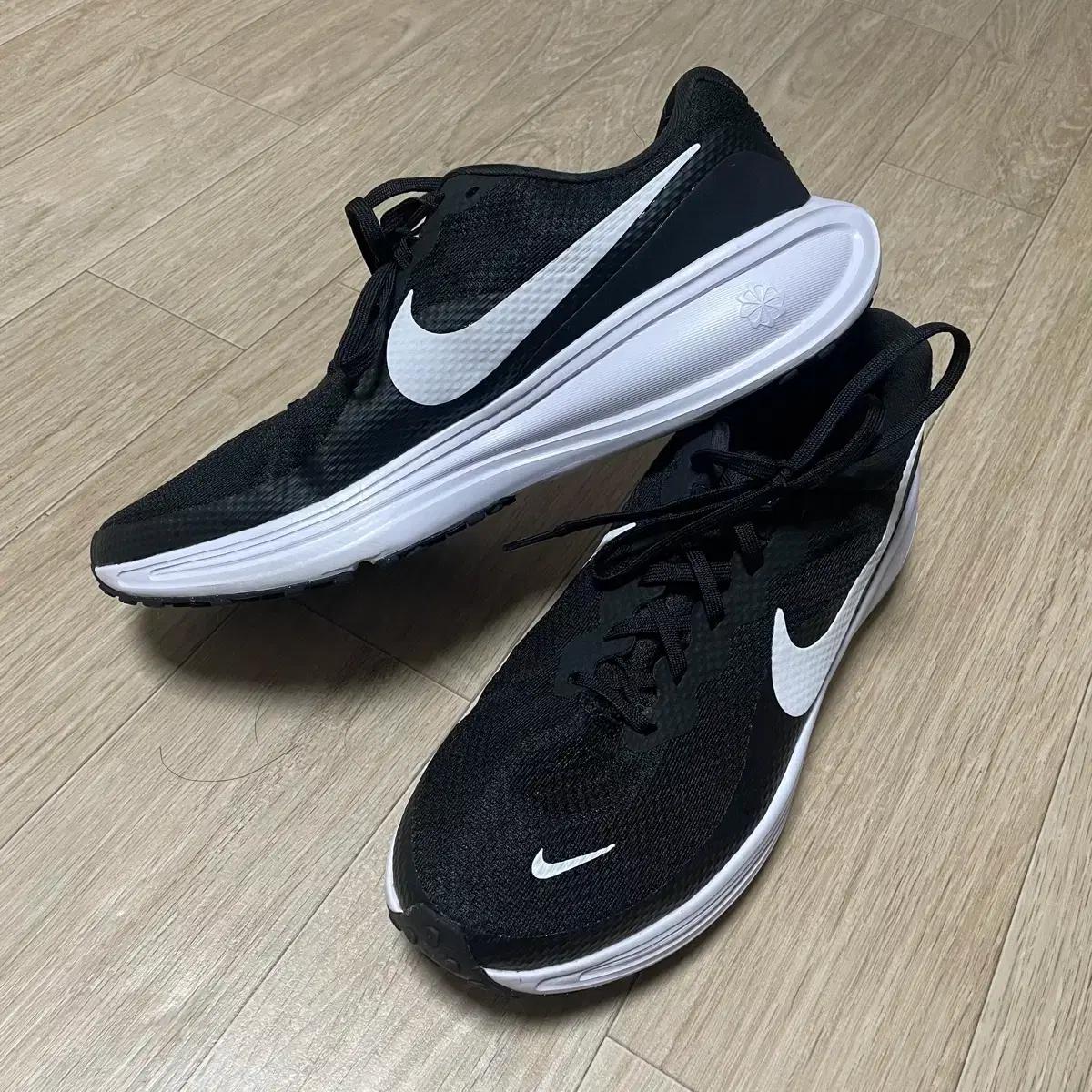 나이키 265 러닝화