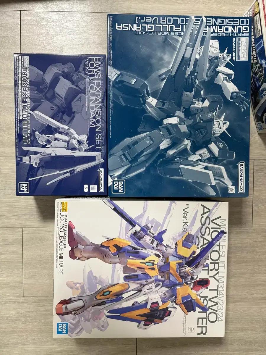 [MG] v2 어썰트 버스터