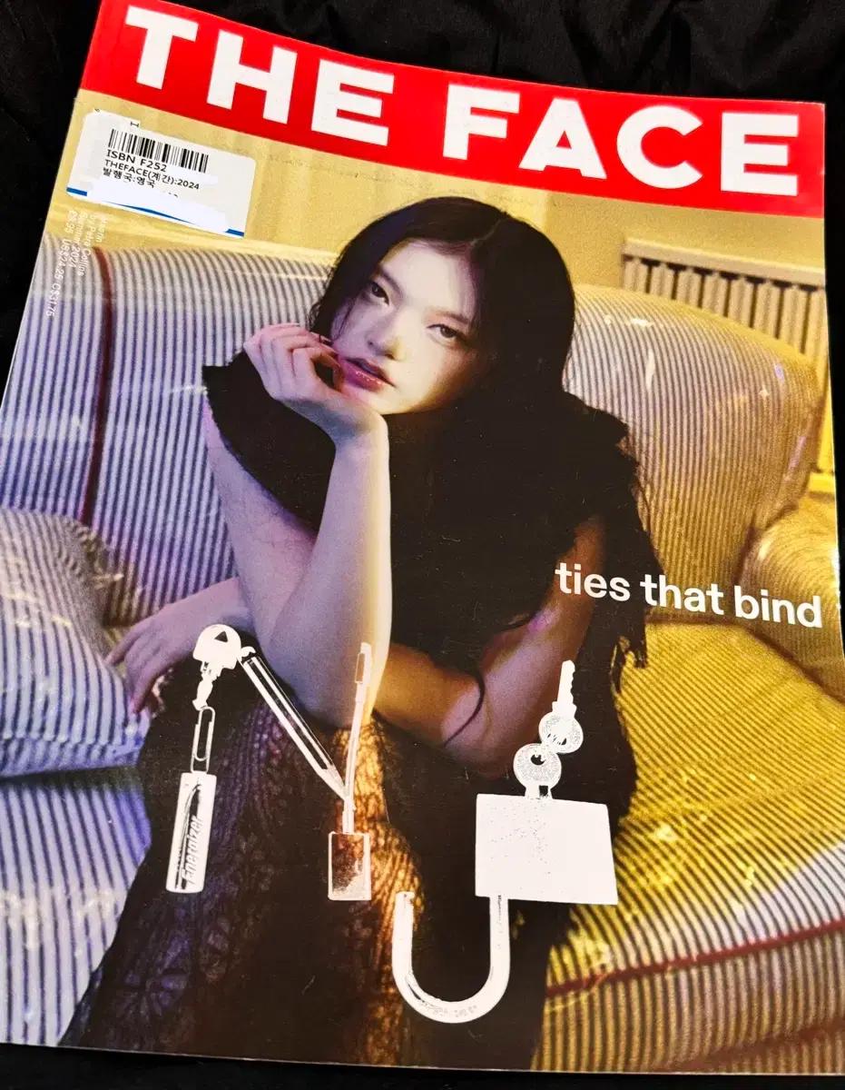 뉴진스 해린 더페이스 잡지