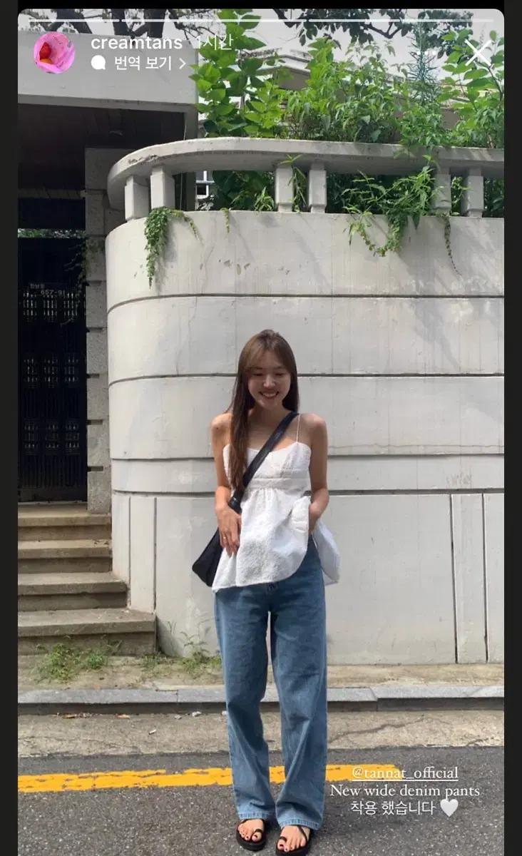 (택 있는 새상품)타낫 뉴 와이드 데님 tannat new wide de
